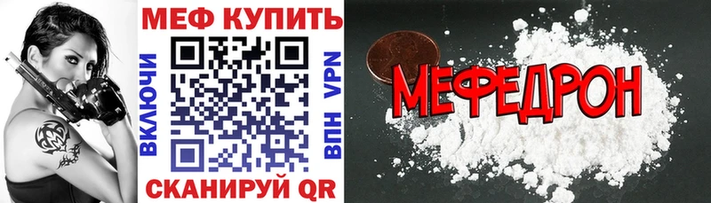 Каннабис Чита