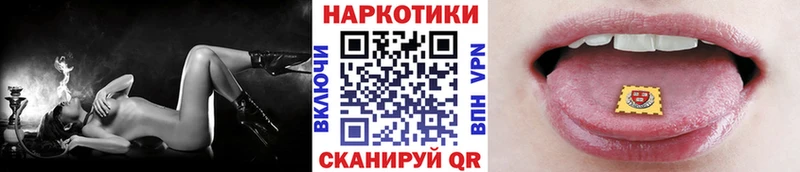 Виды наркоты Чита OMG рабочий сайт Codein A-PVP Меф КОКАИН МАРИХУАНА Амфетамин ГАШ