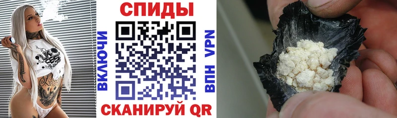 АМФ 98% Чита