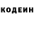 Метадон methadone Darcy QR