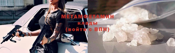 винт Абаза
