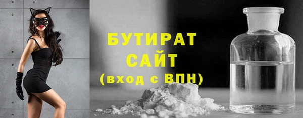 винт Абаза
