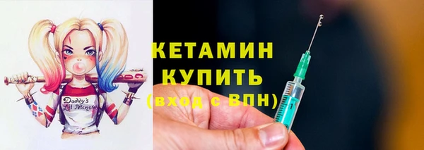 винт Абаза