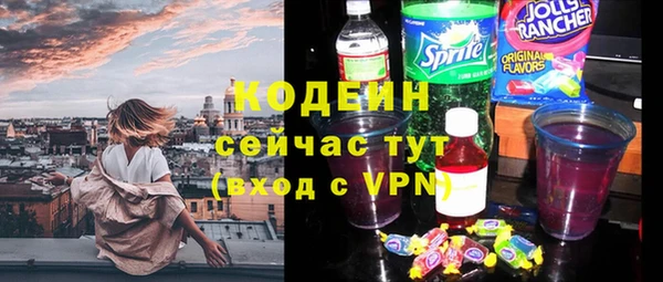 прущие крисы Алзамай