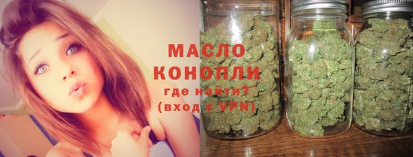 гидра Абдулино