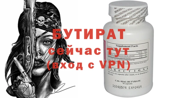 винт Абаза