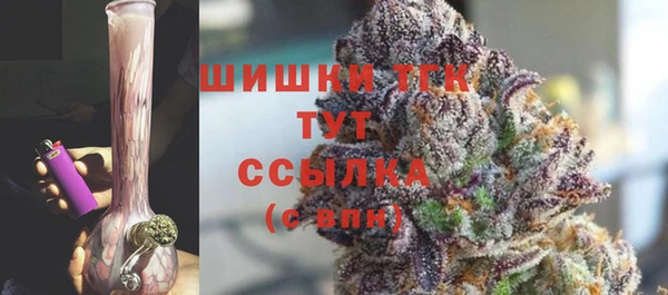 гидра Абдулино