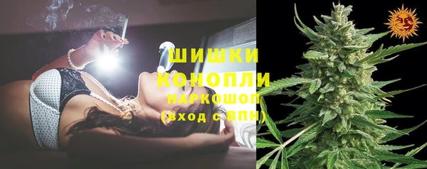 гидра Абдулино