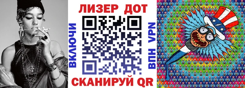 как найти наркотики  Чита  Марки NBOMe 1,5мг 